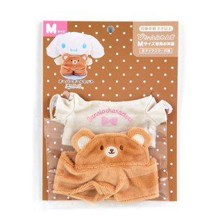 [Direct from Japan] Sanrio For Plush Pitatto Friends M Size Bear Motif Overalls Japan NEW