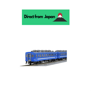 Tomix N Gauge Jr Series 50-5000 ชุดโมเดลรถไฟ 98780 สีฟ้า