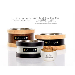 ❗️❗️New Arrival ❗️❗️[Mahdum] Chammy Bowl ชามอาหารสัตว์จากไม้แท้ Two-tone ชามอาหารสุนัข ชามอาหารแมว
