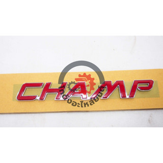 โลโก้ ฝาท้าย โตโยต้า วีโก้ แชมป์ ปี 2011-2014 "CHAMP" สีแดง [แท้] TOYOTA VIGO CHAMP 2011-2014โกดังอะไหล่ยนต์ อะไหล่ยนต์