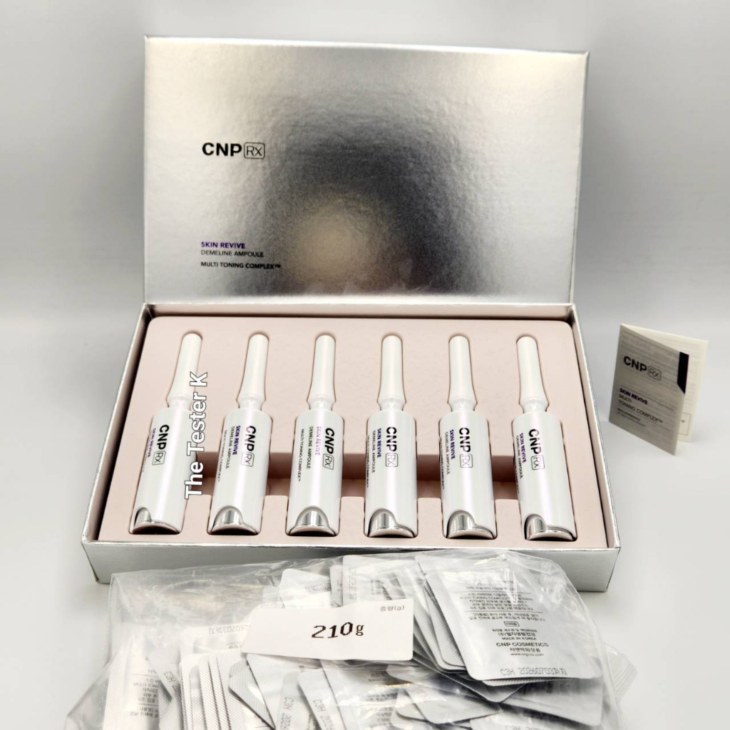 #พร้อมส่ง Exp11/1/29 #กลูต้าเข้มข้น ผิวสว่างขั้นสุด #CNP RX Skin Revive Demeline Ampoule Special set / 5ml