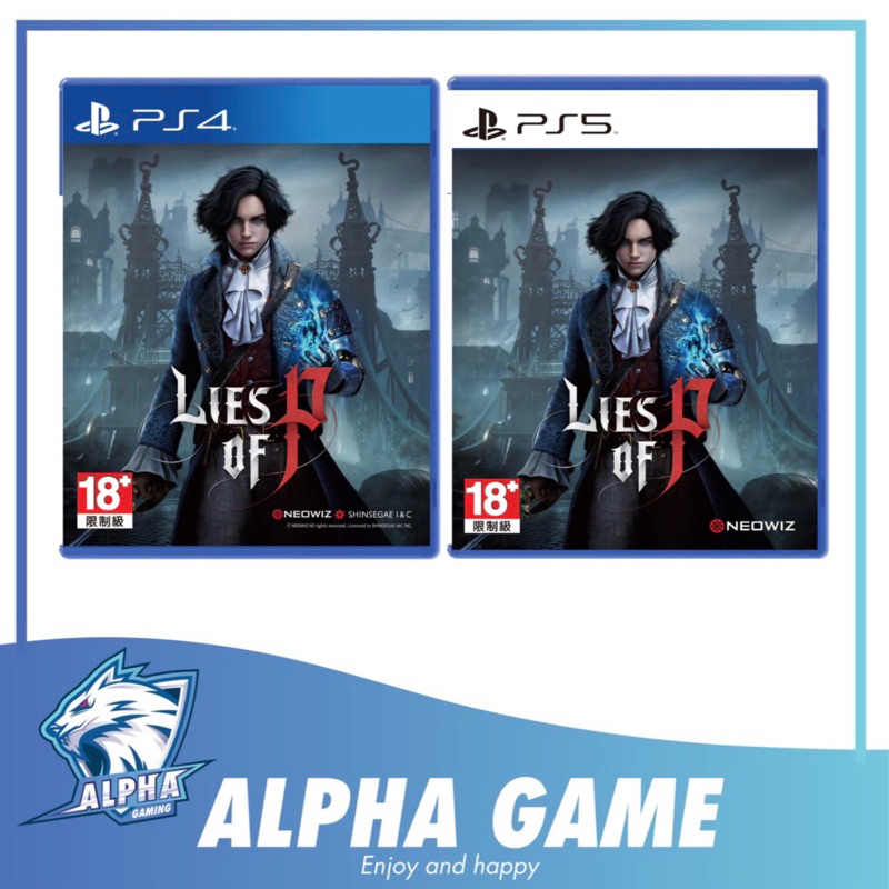 (มือ 1) PS4/PS5 : Lies of P (Zone 3)