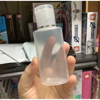 ขวดทรงรี ขุ่นใส 60ml - NEW