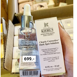 หลอด 4ml ของแท้ 100 % ฉลากไทย kiehls Clearly Corrective Dark Spot Solution คีลส์ ดาร์ก ลดจุดด่างดำ หมดอาย 1/2025 เซรั่ม