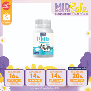 NBL Milk Colostrum Tablet (30 Tablets)