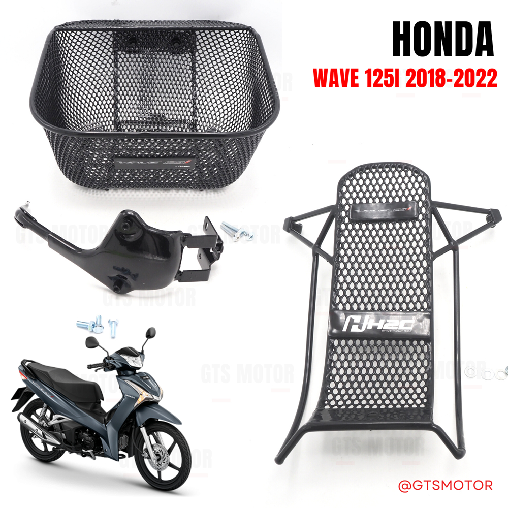 แท้เบิกศูนย์100% ตะกร้า+กันลาย ตะกร้าหน้ารถ+กันรอย เวฟ125i LED HONDA WAVE125i (รุ่นปี 2018-2022) มาพร้อมขาจับและขายึด