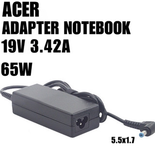 Acer Adapter ของแท้ 19V/3.42A 65W หัวขนาด 5.5*1.7mm สายชาร์จ เอเซอร์ อะแดปเตอร์, สายชาร์จ Acer