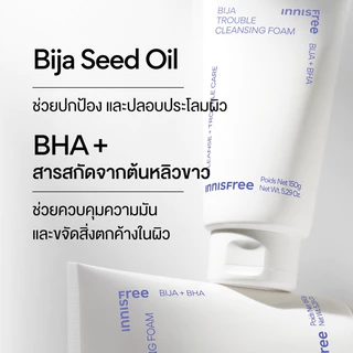 🔥ฉลากไทย/Exp2028🔥แพ็คเกจใหม่2023 Innisfree Bija Trouble Facial Foam 150g โฟมล้างหน้าลดสิว