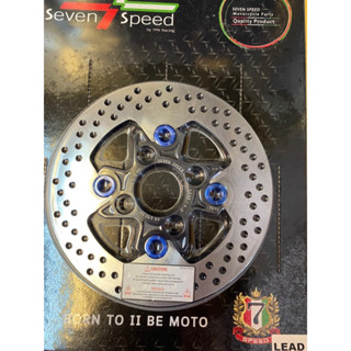 จานหน้าLead125 จาน190มม.. By seven Speed สวยมาก:งานไทย สินค้าไม่รับเปลี่ยนคืน ควรติดตั้งโดยช่างที่มีความชำนาญ เท่านั้น