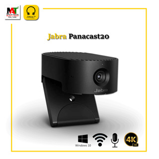 กล้องเว็บแคมความละเอียด 13 ล้านพิกเซล Jabra Panacast20  4K Ultra-HD