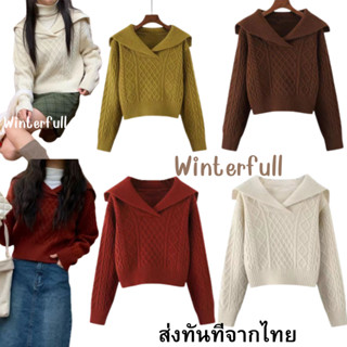 DLY เสื้อกันนหนาวไหมพรมมีฮู้ด สไตล์เกาหลี แขนยาว งานดี Knit ส่งทันทีจากไทย