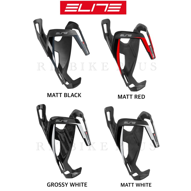 ขากระติกจักรยาน ELITE VICO CARBON น้ำหนักเบาเพียง 23 กรัม วัสสุทำจากคาร์บอน แข็งแรงทนทาน Made in Italy