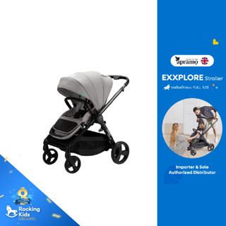 APRAMO รุ่น EXXPLORE STROLLER รถเข็นเด็กที่ตอบโจทย์ไลฟ์สไตล์ของคุณพ่อ คุณแม่ ยุคใหม่ สายเดินทาง