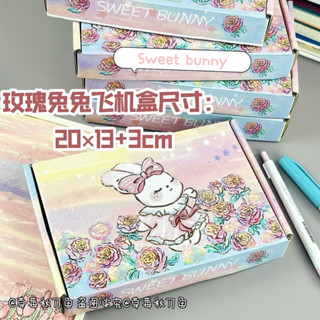 (รอสินค้า10วัน) กล่องพัสดุแบบพับ ลายsweet bunny กระต่ายน่ารัก