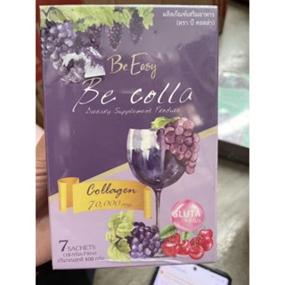 ขายsale Collagen Be Colla(5กล่องสุดท้าย)หมดอายุเดือน11