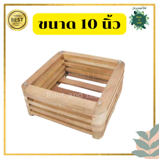 กระเช้ากล้วยไม้ ทรงสี่เหลี่ยม กระถางแขวนกล้วยไม้ ทำจากไม้งานแฮนด์เมด มีหลายขนาดให้เลือก