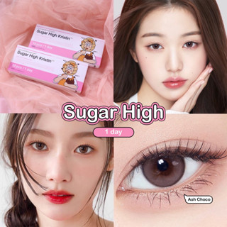 Nanalens/Hapa Kristin รุ่น Sugar High 1 Day สี Ash Choco เลนส์รายวัน 5 คู่