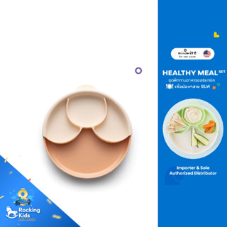 Miniware รุ่น Healthy Meal Set ชุดทานอาหารออร์แกนิคที่ผลิตจากวัสดุทางธรรมชาติ