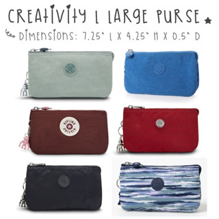 [10] [Update! 6 สี 15/9/23] Kipling Creativity L Large Purse