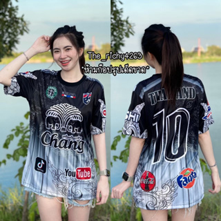 เสื้อยืดพิมพ์ลาย ใส่ได้ทั้งหญิงและชายM L XL