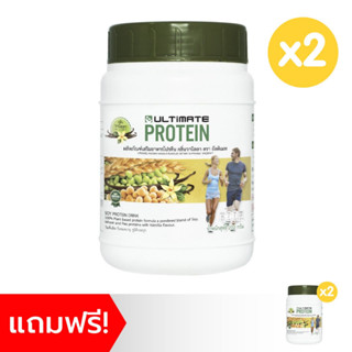 Ultimate Protein กลิ่น วนิลา ผลิตภัณฑ์เสริมอาหาร 4 กระปุก