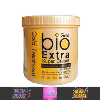 Gold Bio Extra Treatment Super Cream มาร์ทีน่า โกล์ด ไบโอ เอ็กซ์ตร้า ทรีทเม้นท์ (500ml.)