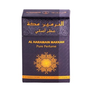 น้ำหอม Makkah by al Haramain roll on 15 ml.