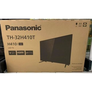 32" (HD Ready) PANASONIC TH-32H410T