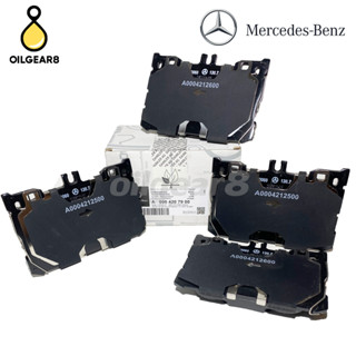 BENZ แท้ ผ้าเบรคหน้า รุ่น W205 W213 เบอร์ 0004207900 0004204904 0004208403