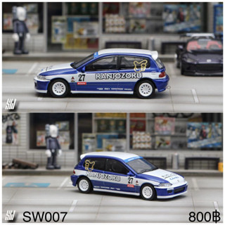 Street Weapon SW 1:64 Diecast Model Honda EG KANJOZOKU