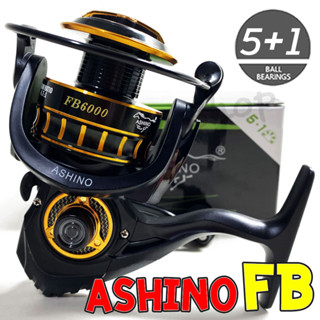 รอกสปิน ASHINO FB รุ่นใหม่  5+1BB