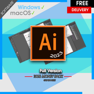 illustrator 2023 ใช้งาน 100% Win&amp;mac(m1,m2,intel)