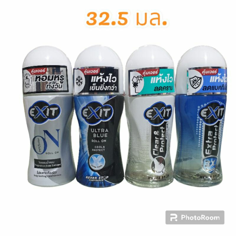 โรลออนเอ็กซิท ผลิตภัณฑ์ระงับกลิ่นกาย 32.5/45 มล.