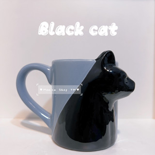 monica แก้วกาแฟ น้องแมว Black cat 🐈‍⬛ พร้อมส่ง 🇹🇭