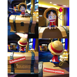 (พร้อมส่ง) ถังป๊อปคอร์น One Piece วันพีซ ลูฟี่นั่งกล่องสมบัตร จาก Major Cineplex