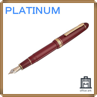 Platinum Fountain Pen Fountain Pen President Wine Red Medium Point PTB-20000P#10-3 [ส่งตรงจากญี่ปุ่น]