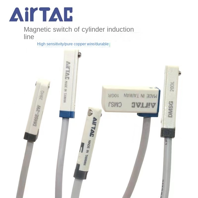 ☏Airtac ประเภทสวิทช์แม่เหล็ก CMSG/DMSG/CMSE/CMSJ/DMSJ/DMSE/CMSH/DMSH-020