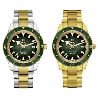 (ประกันศูนย์ไทย 2 ปี) RADO ผู้ชาย CAPTAIN COOK AUTOMATIC (เขียว ทอง)