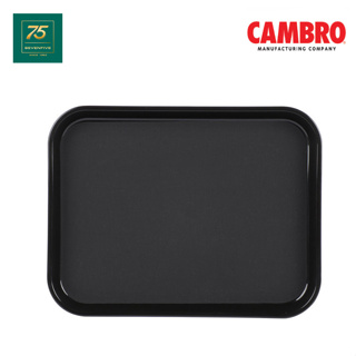 CAMBRO ถาดอาหาร ถาดเสิร์ฟ อุปกรณ์เสิร์ฟ ถาดเสิรฟอาหาร ถาดทรงสี่เหลี่ยม ขนาด34.5x27ซม CAM1-PT1014