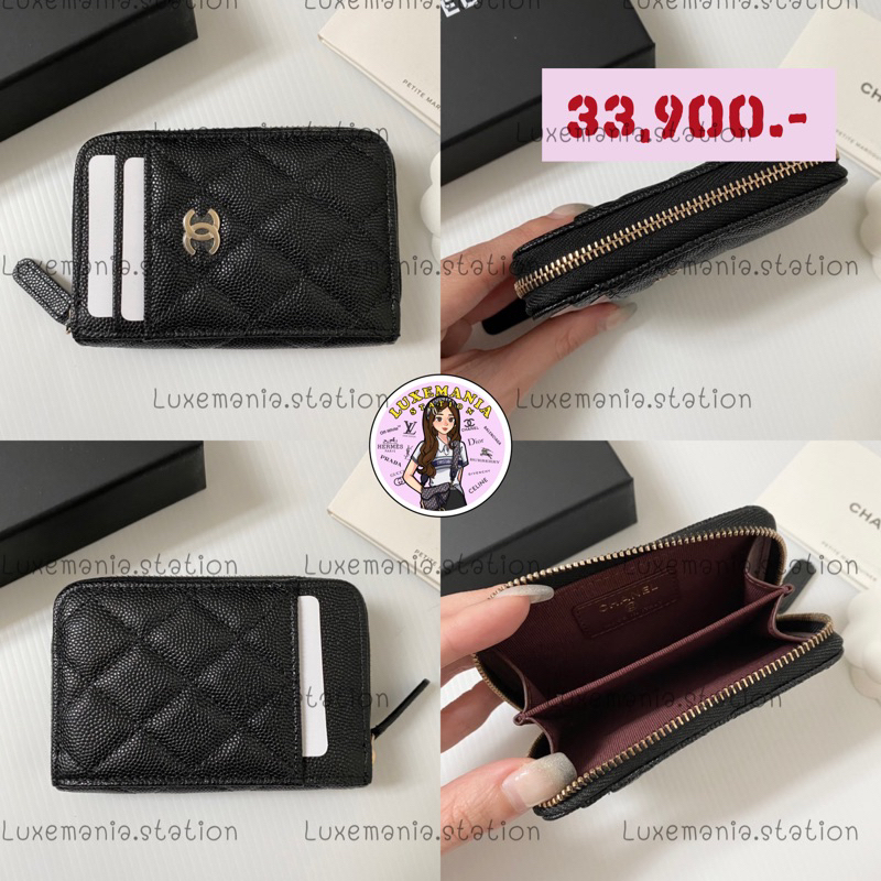 👜: New!! Chanel Zippy Card Holder  ‼️ก่อนกดสั่งรบกวนทักมาเช็คสต๊อคก่อนนะคะ‼️
