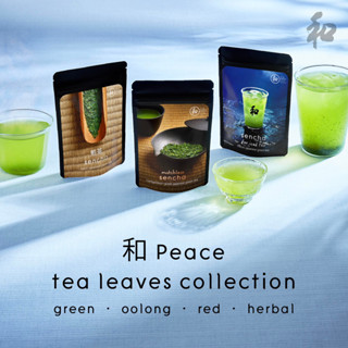 Peace 和 รวมใบชา ( ชาเขียว ชาอู่หลง ชาแดง ชาดำ ชาสมุนไพร ) | Tea leaves ( Green tea Oolong tea Red tae Black tea Herbal )