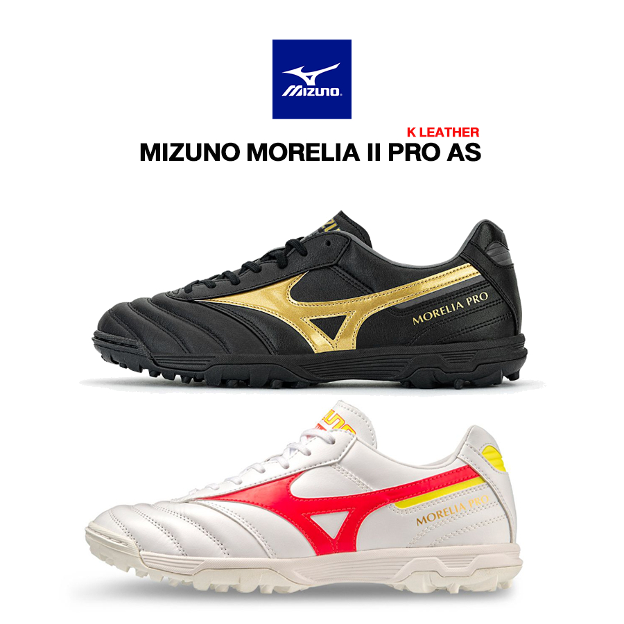 [โค้ด 20XTRA425 ลดอีก20%] MIZUNO MORELIA II PRO AS รองเท้าฟุตบอล สตั๊ดร้อยปุ่ม มิตซูโน่ แท้ หนังจิงโจ้