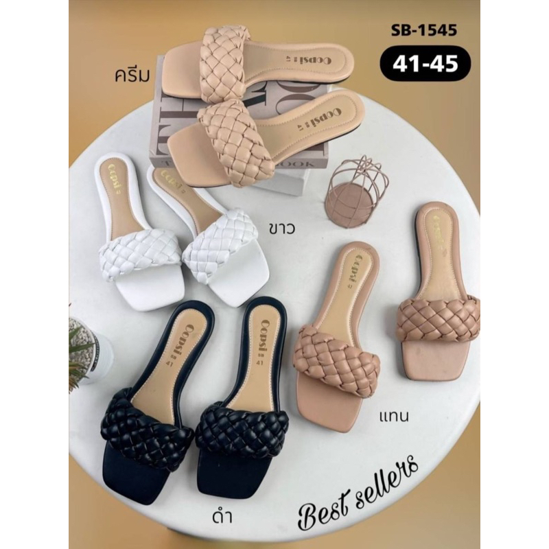 👠 รองเท้าแตะ แต่งหน้าถักเปียไขว้ sz.41-45