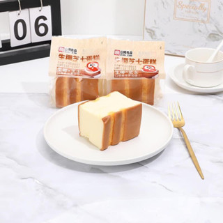 New in มาใหม่ ชีสเค้กมะพร้าว อร่อยละมุนมากกก ต้องลองนะคะ