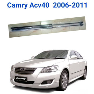 โช๊คฝากระโปรงหน้า Toyota Camry 2006-2011 Acv40 1 คู่ ติดตั้งง่ายงานคุณภาพเยี้ยม