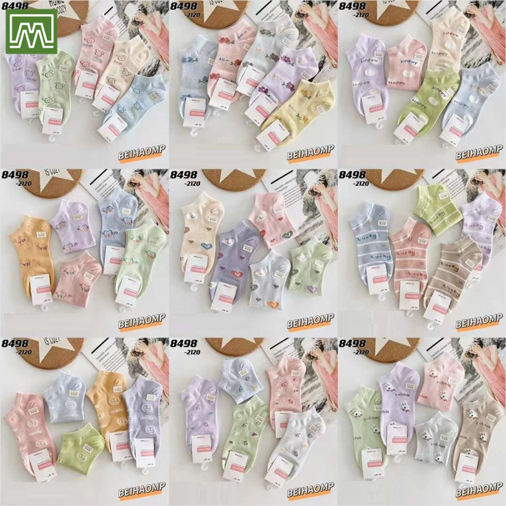 #8049 (37) ถุงเท้าผู้หญิงแฟชั่นข้อสั้น (คอตตอน 100%): สีสันน่ารัก, มีหลายลาย [คละสี 10 คู่, จัดส่งสุ่มสี]
