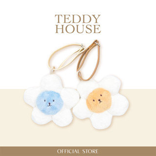 Teddy House : Aroma Teddy Mist &amp;Daisy pop  พวงกุญแจก้อนหอมเดซี่สุดคิ้วท์ และ Aroma Teddy Mist กลิ่น Love magic