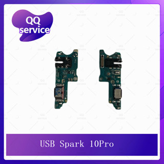 USB In Spark 10Pro อะไหล่สายแพรตูดชาร์จ แพรก้นชาร์จ Charging Connector Port Flex Cable（ได้1ชิ้นค่ะ) QQ service