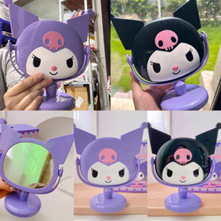กระจกตั้งโต๊ะ Kuromi ใหม่ล่าสุด น่ารัก