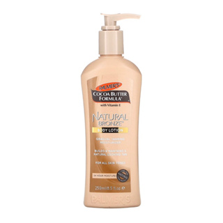 พร้อมส่ง ของแท้100% Palmers cocoa butter formula with vitamin e natural bronze body lotion 250ml.